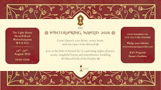 WinterSpring Mawlid '26 :Day 12