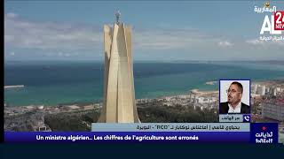 Un ministre algérien.. 
