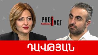 Արևմտյան ադրբեջանցիների միլպետն ու հունիսի 7-ը. Գառնիկ Դավթյան /// ՊՐՈՖՖԱԿՏ