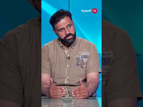شاهد بالفيديو.. التتبع الإلكتروني للصهاريج الناقلة للغاز#shorts