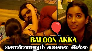 Download lagu I am ok with Balloon Akka ✅ Riya ஒரு லூசு | Bigg Boss 9 Unseen | Rakesh & Jeni 3.0 mp3 Download lagu I am ok with Balloon Akka ✅ Riya ஒரு லூசு | Bigg Boss 9 Unseen | Rakesh & Jeni 3.0 mp3