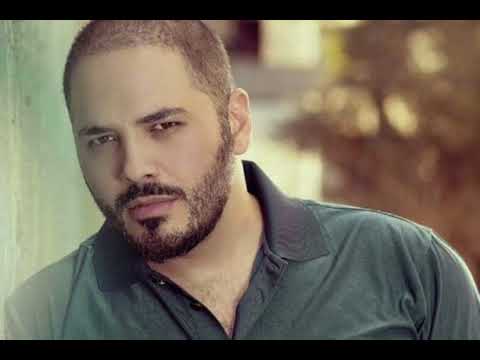 رامي عياش اشتقتلك - Rami Ayach esht2relek