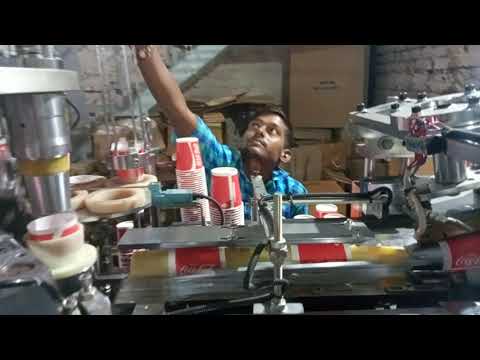 HSD1000 haig speed paper cup machine