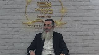 הרב אליעזר לוי | פרשת קדושים - קדושה זה לא נזירות - שיעורים מבית המדרש "אבי בעזרי" בת-ים (הרב אליעזר לוי) - התמונה מוצגת ישירות מתוך אתר האינטרנט יוטיוב. זכויות היוצרים בתמונה שייכות ליוצרה. קישור קרדיט למקור התוכן נמצא בתוך דף הסרטון הרב אליעזר לוי | פרשת קדושים - קדושה זה לא נזירות - שיעורים מבית המדרש "אבי בעזרי" בת-ים (הרב אליעזר לוי) - התמונה מוצגת ישירות מתוך אתר האינטרנט יוטיוב. זכויות היוצרים בתמונה שייכות ליוצרה. קישור קרדיט למקור התוכן נמצא בתוך דף הסרטון