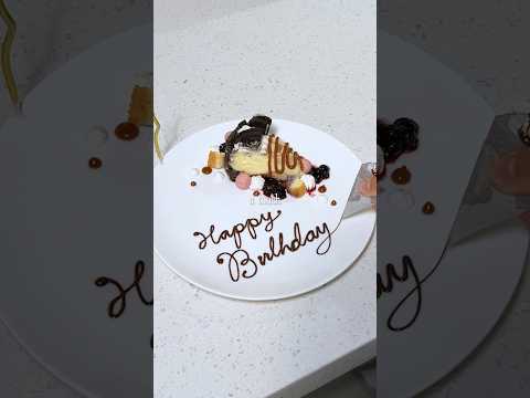 Michelin Style Birthday Dessert Trick 🎂