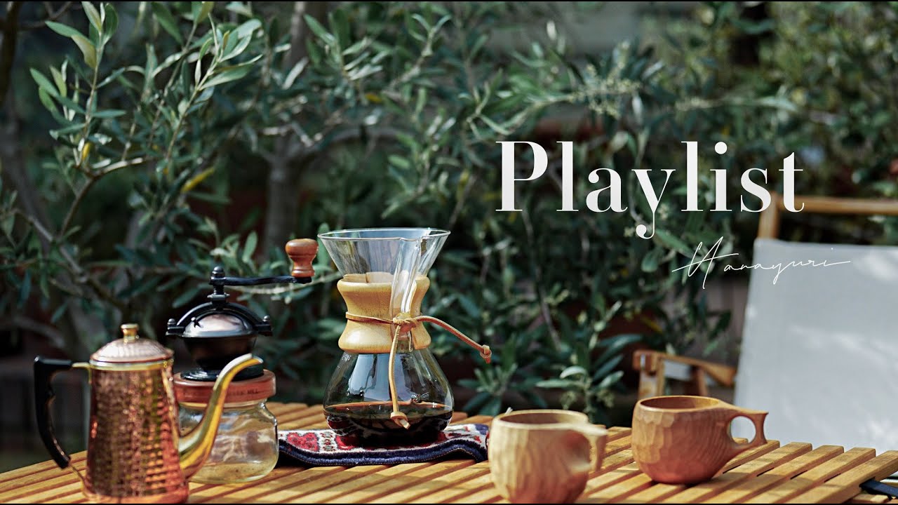 【Playlist | 30分】日常をリセットする静かな時間に聴きたい音楽｜BGM｜作業用音楽｜途中広告無し｜coffee