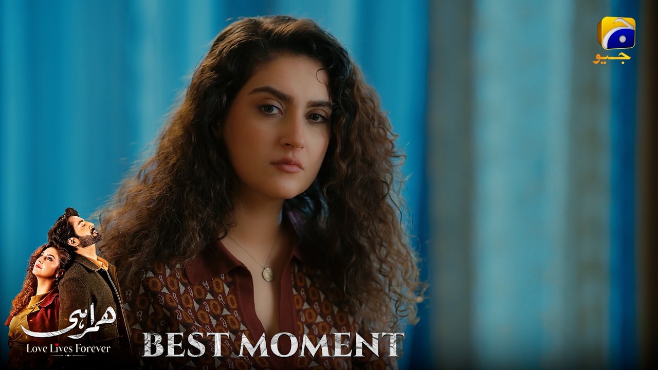 Humrahi Episode 27 | 𝐁𝐞𝐬𝐭 𝐌𝐨𝐦𝐞𝐧𝐭 𝟎𝟐 | Danish Taimoor - Hiba Bukhari - Shahzad Nawaz | Har Pal Geo