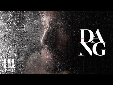 Renne Dang - Lidství feat. MC GEY (OFFICIAL AUDIO)