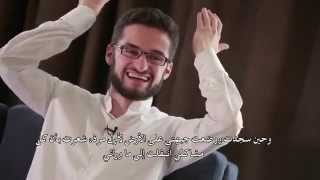 سؤال في القرآن يدخل فرنسي الإسلام -#بالقرآن_اهتديت٢ ح٦ A Question Turned Shakir into a Muslim