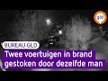 Auto's in brand in Pannerden | Bureau GLD