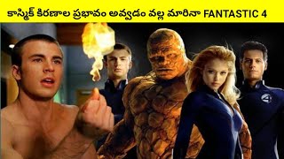 Fantastic 4 (2007)movie explained ||Movie explanation in Telugu |Movies inside telugu