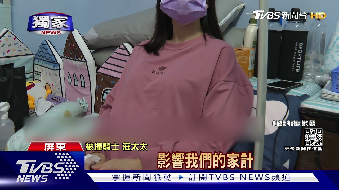 母十年前車禍身亡遭不理 酒駕男今變加害人疑仿效擺爛