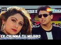 Ek Chumma Tu Mujhko Udhar De De Shilpa Shetty Govinda Songs Alka Yagnik Hit Love Songs