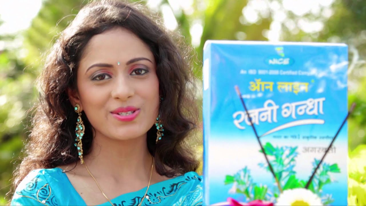 Har Ek Duaan Qabool Ho Lyrics  | Online Agarbatti – TV Commercial