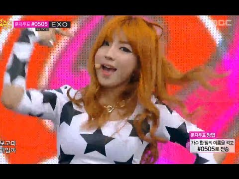 TINY-G - Miss You, 타이니지 - 보고파 Music Core 20131005