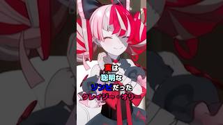 実は聡明なゾンビだったクレイジー・オリー #ホロライブ #Vtuber #kureijiollie