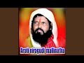 Arati Niragudi Mallinatha