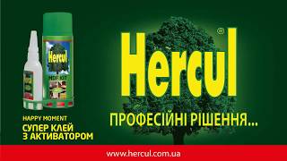 Супер клей з активатором MDF KIT HERCUL 200 мл+50 г двокомпонентний