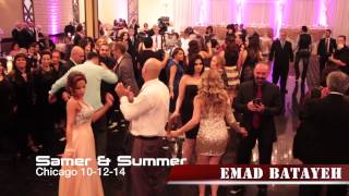 emad batayeh- samer & Summer - chicago 10-12-14