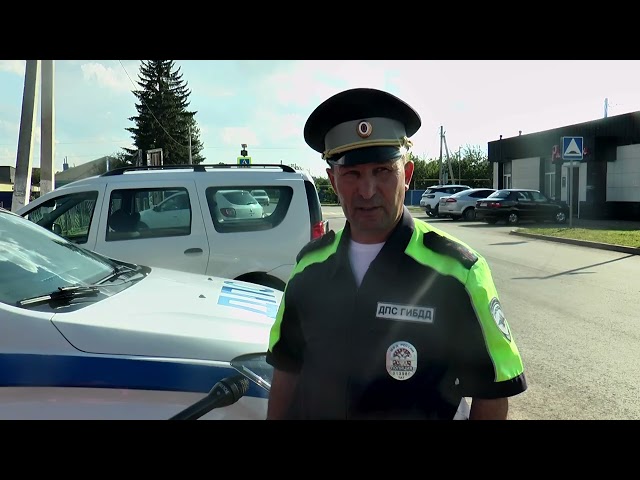 "Иминлек каешы" операциясе бара