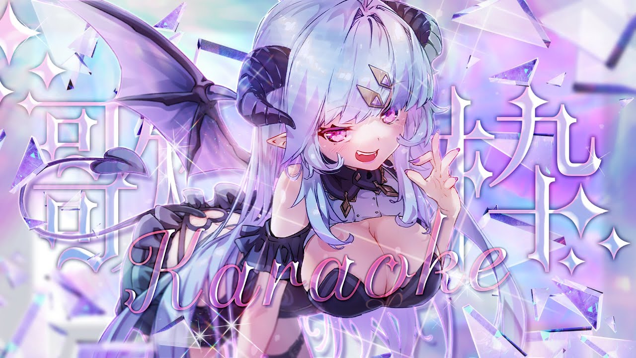 エ□エ□歌枠 ╱ karaoke 【 落花みだり ╱ Vtuber 】