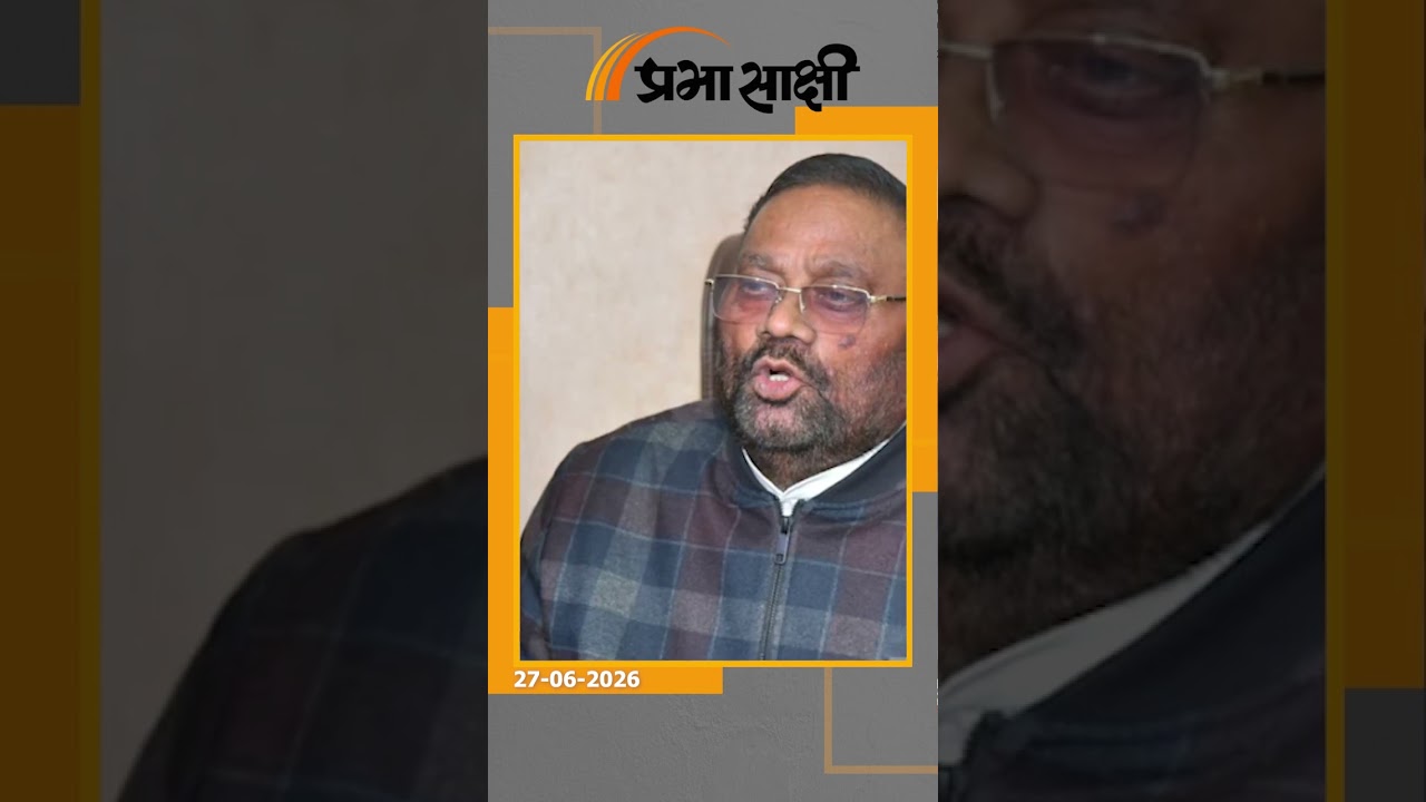 अयोध्या राम मंदिर के चढ़ावे में गबन मामले में अब तक आठ लोग गिरफ्तार, 80 लाख रुपए भी बरामद किये गये अयोध्या राम मंदिर के चढ़ावे में गबन मामले में अब तक आठ लोग गिरफ्तार, 80 लाख रुपए भी बरामद किये गये