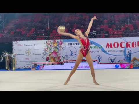 Zlata Abramova Ball Junior Moscow Championship 2023