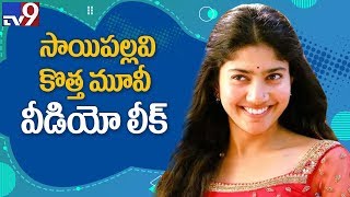 Sai Pallavi’s leaked video goes viral.!