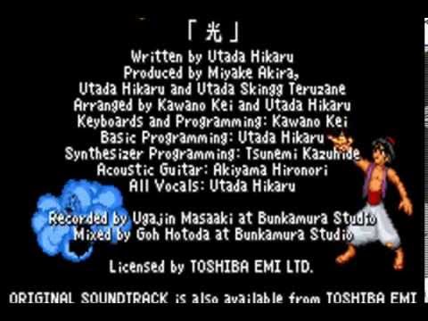 Chain of Memories, Japanese cutscene: 05 - Riku's Ending