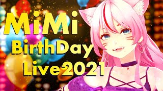 [Vtub] 奏mimi 生日live 7點開始