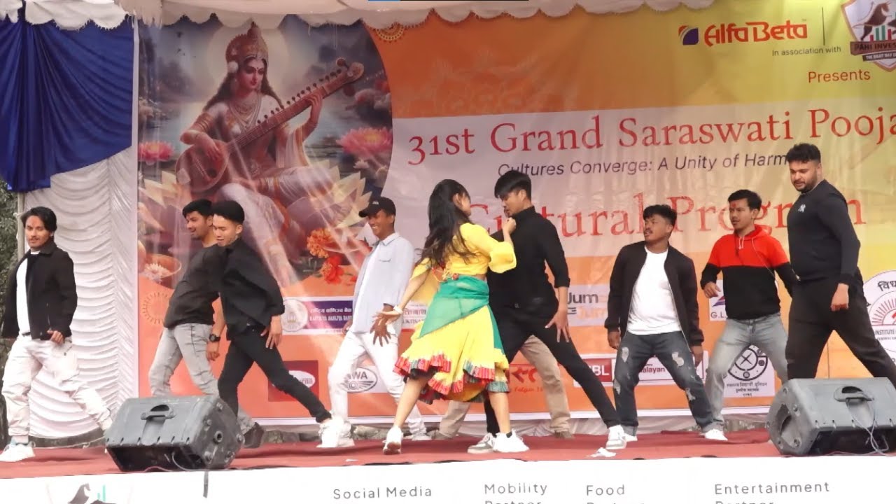 Basudev Chaudhary And The Team