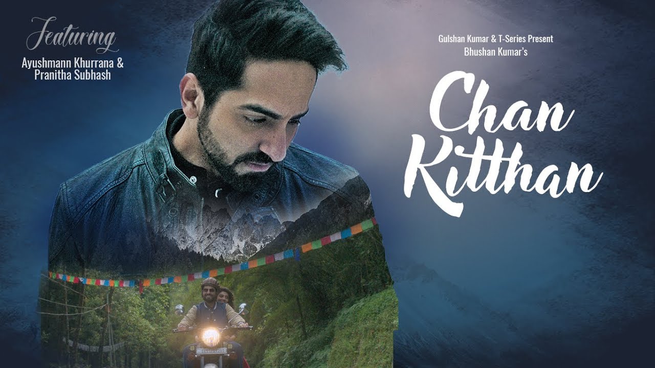 Chan Kitthan Hindi lyrics