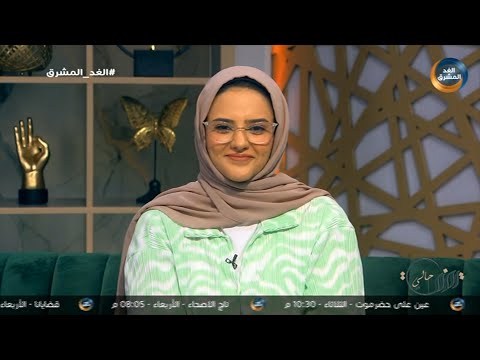 يمني حالي | كواليس تصوير كليب "وا صياد" بمناسبة يوم الأغنية اليمنية.. الحلقة الكاملة (7 يوليو)