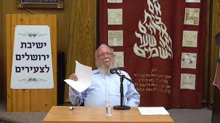 גאולה משנת הרב קוק