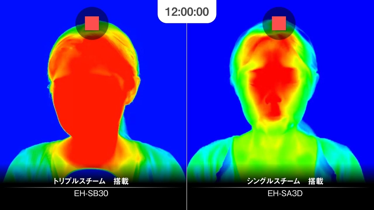 パナソニック スキンアクト スチーマー トリプル EH-SB30 サーモ動画【パナソニック公式】