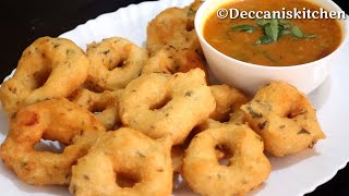 Vada & Sambar Recipe | Sambar Vada Recipe ( South Indian Breakfast Recipes)