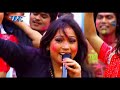 Jogira   Fagua Me Fuchur Fuchur   Shubha Mishra   Bhojpuri Holi Song 2015   YouTube 480p