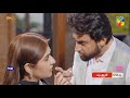 Ishq Murshid - Episode 18 Promo - [ Bilal Abbas & Durefishan Saleem ] - HUM TV