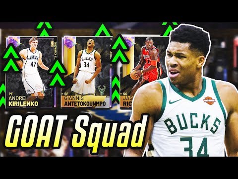 my final GOAT SQUAD in nba 2k19 myteam.....