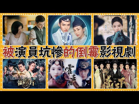 倫名字