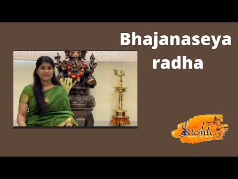 Bhajanaseya Radha|Dharmavati|Srushti|Vijithaganeshan