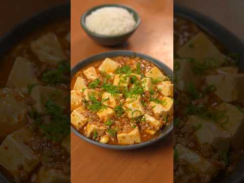 Mapo Tofu #30minutemeals #mapotofu #shorts