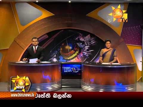 Hiru News 9.30 PM November 05, 2014