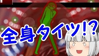 #END【２人で死にゲー】I Wanna Be The RUKIMIN!7アイワナ実況【ゆっくり実況】