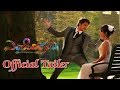 Endendigu Official Trailer Ajai Rao Radhika Pandit V Harikrishna Imraan Sardhariya