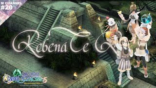 #20【実況】大体の人が好きではないダンジョンマップ【FINAL FANTASY CRYSTAL CHRONICLES】