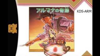 Arumana no Kiseki Music (NES / FDS) - Level Exit + Boss Theme 1