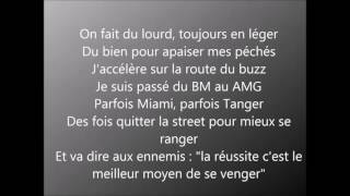 Gradur - Dans ma vie [ Paroles ]