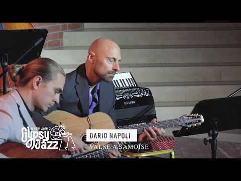 Dario Napoli - "Царицыно. Gypsy Jazz II" 2019