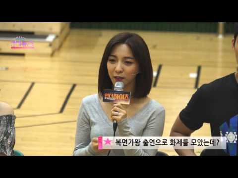 150819 f(x) Luna 'In The Heights' Musical Rehearsal 1